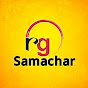 RG Samachar