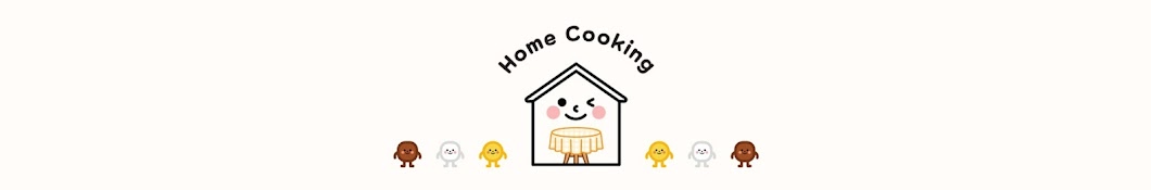 집밥요리 Home Cooking Banner
