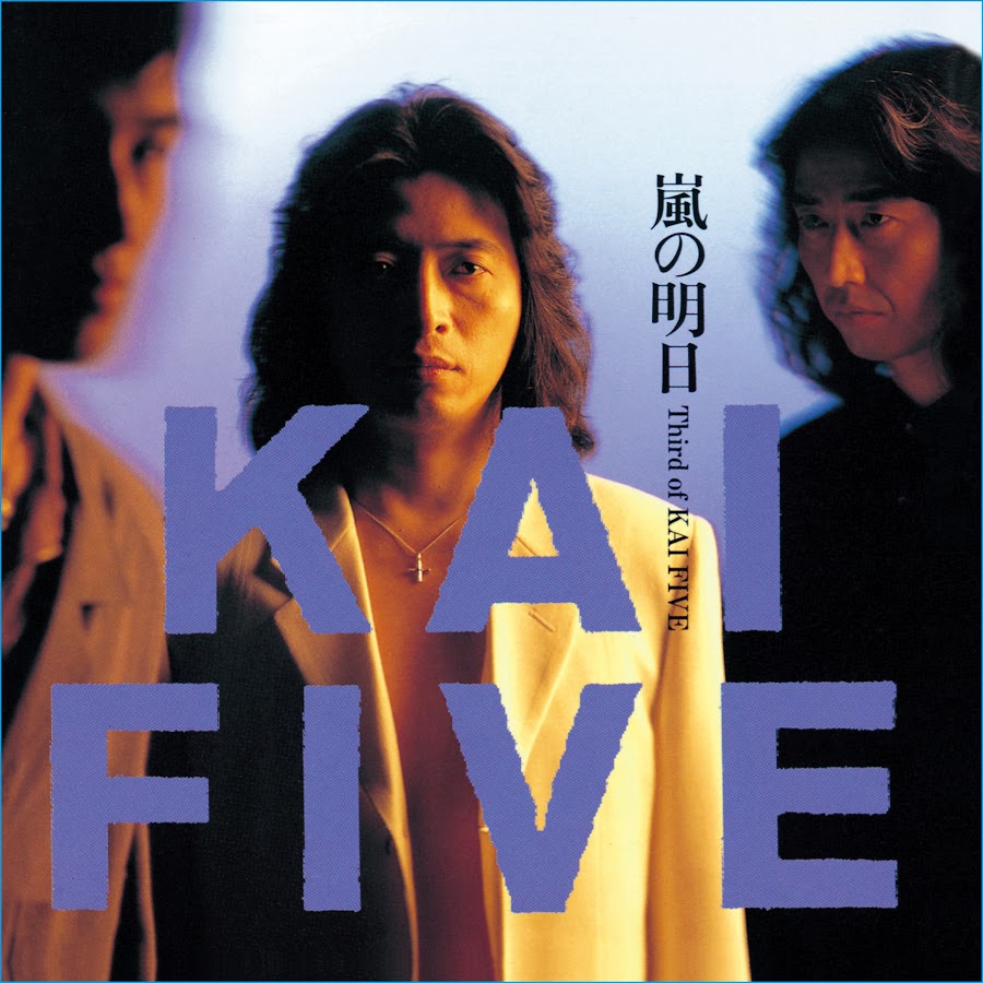 KAI FIVE - Topic - YouTube