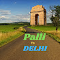 Palli Ru Delhi