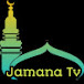 Jamana tv জামানা টিভি