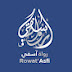 Rowat Asfi - رواة آسفي