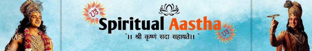 Spiritual Aastha Hindi 