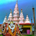 Shiv Shakti Nav Durga Dham