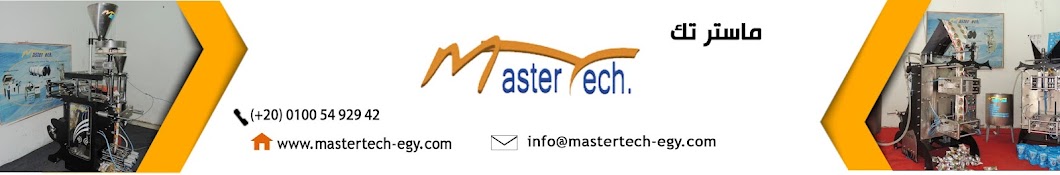 mastertech