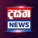 Dasatha News