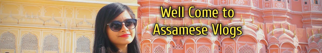 Assamese Vlogs Banner