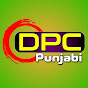 DPC Punjabi