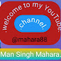 Man singh Mahara