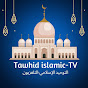 Tawhid islamic-TV