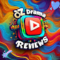 OZ Drama Reviews 