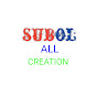 subol all creation