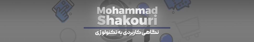 Mohammad Shakouri Banner