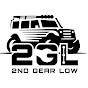 2nd Gear Low