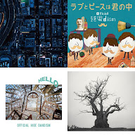 Recent Jpop