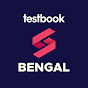 SuperCoaching Bengal by Testbook