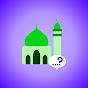 Islamic Trivia بالعربية