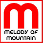 Melody of Mountain