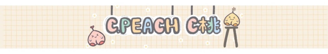 C.PEACH C桃 Banner