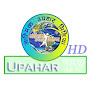 Upahar Tv  HD