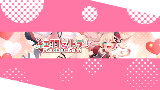 Mitora ch.紅羽ミトラBanner Image