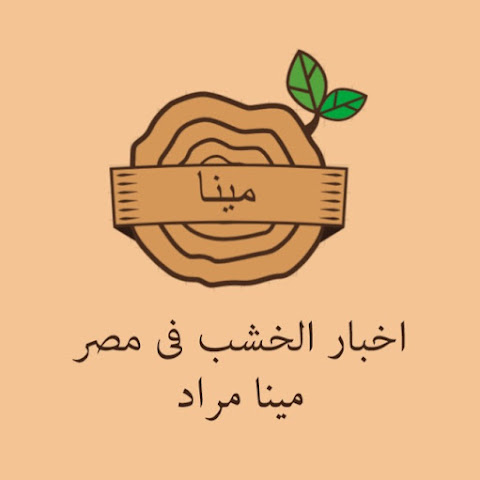 influencer profile picture