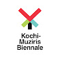 Kochi-Muziris Biennale