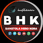 banstola hero kora