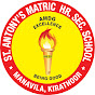 St Antonys Matric HR Sec school Manavila