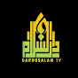 Darussalam - Tanah Grogot - Official