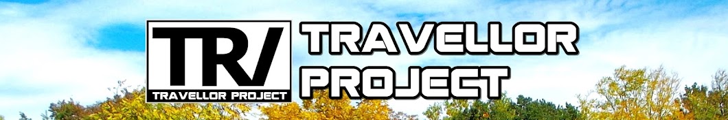 Travellor Project