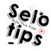 Selotips