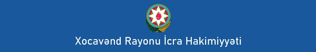 Xocavənd Rayon İcra Hakimiyyəti