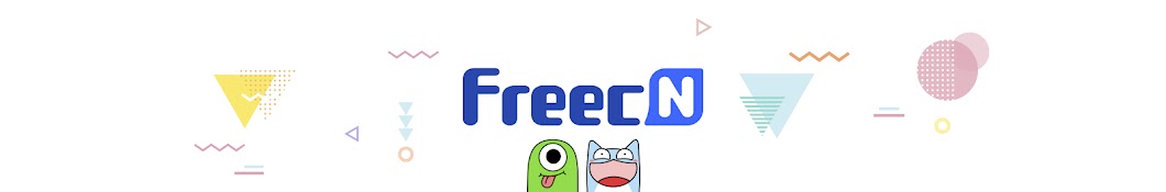 프릭엔 FreecN