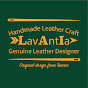 Lavantia Leather Atelier