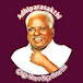 Adhiparasakthi