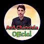 Anil Chandela official