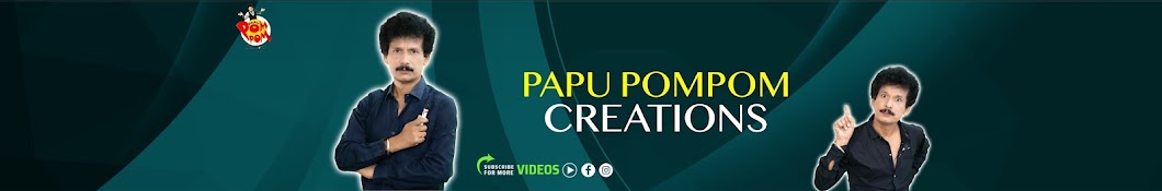 Papu PoM PoM Creations Banner