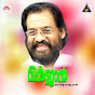 Yesudas - Topic