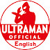 ULTRAMAN Official English Channel