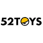 52TOYS_BEASTBOX