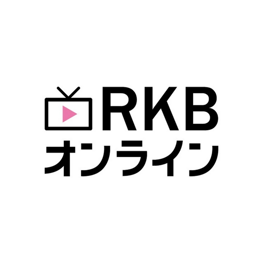 【公式】RKBオンライン