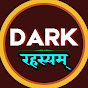 Dark Rahasyam