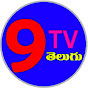 9TV Telugu