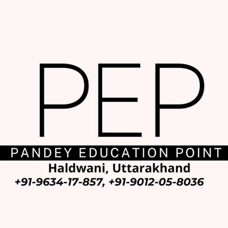 Pandey Education Point