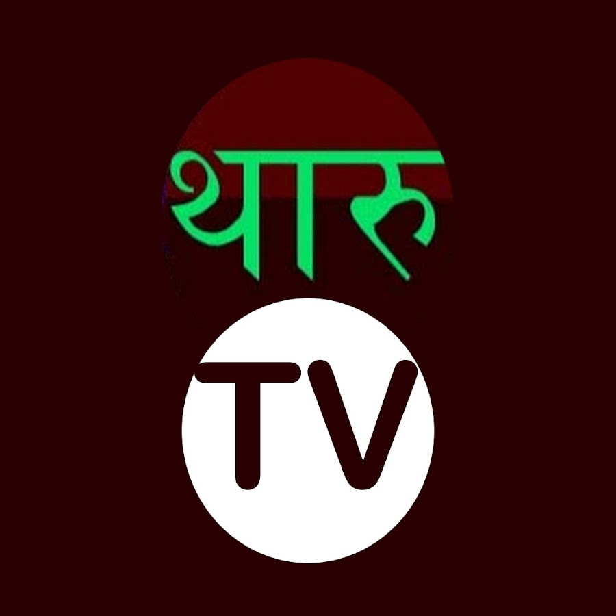 Tharu Tv @tharutelevision
