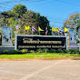 โรงเรียนบ้านดงกระทงยาม