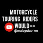 Motorcycle touring riders world