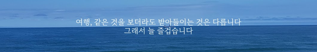 별이마블_여기 갈만한 곳