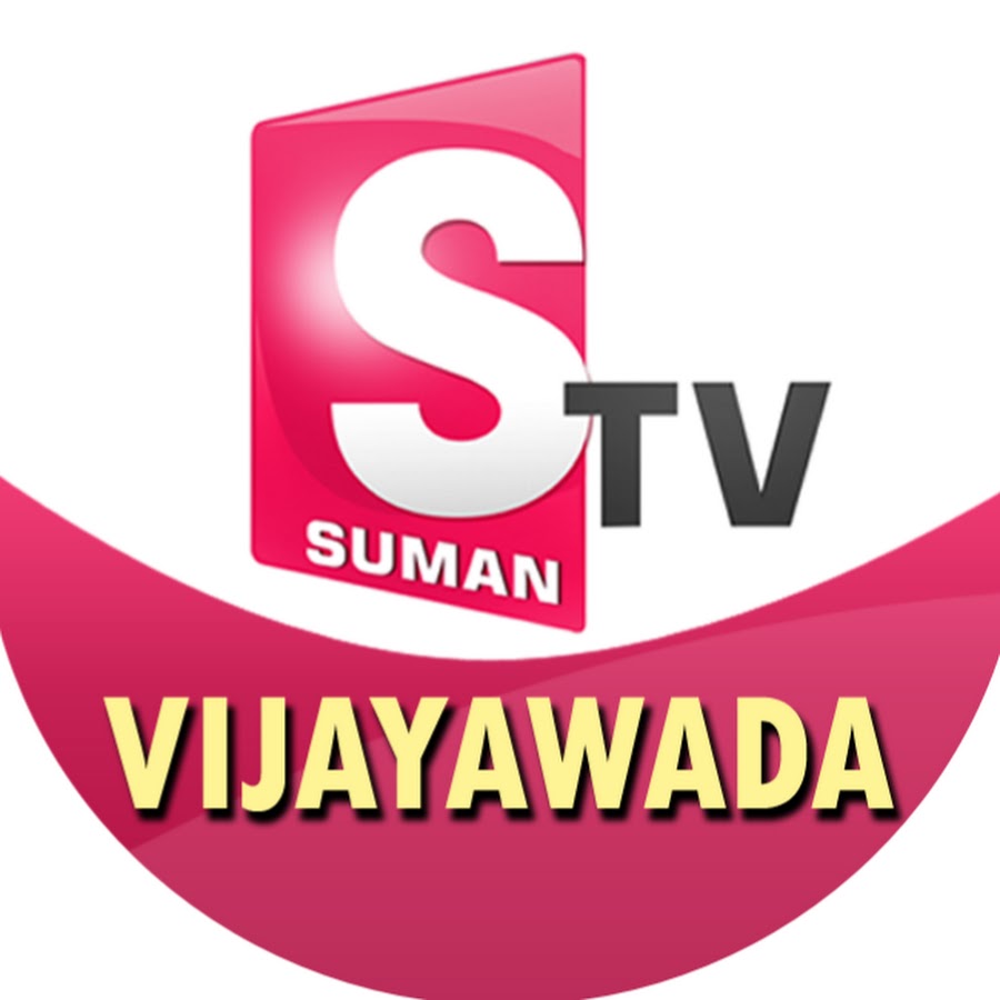 SumanTV Vijayawada